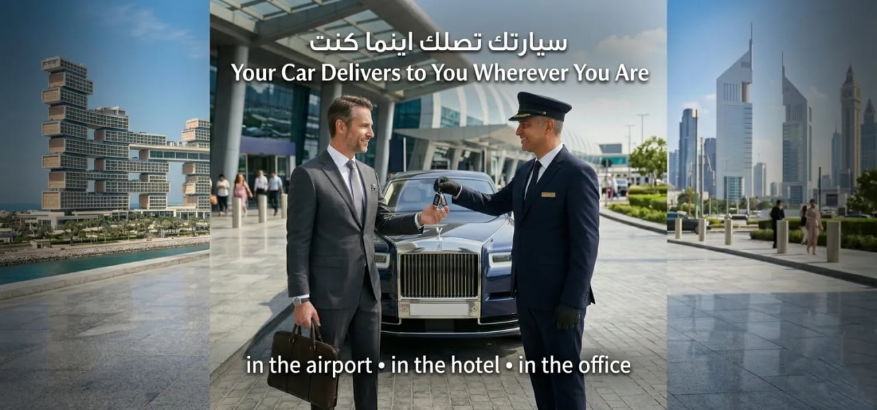 Rent the Best Cars in Dubai — 8